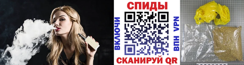 где продают наркотики  Мещовск  Бутират буратино 