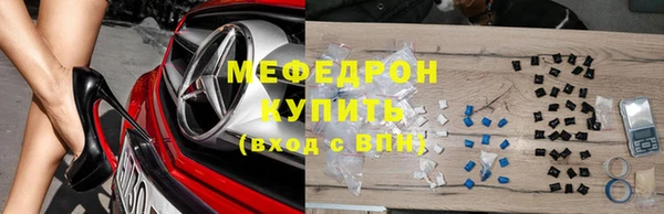 а пвп мука Лабытнанги