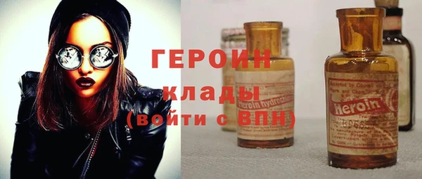 стаф Липки