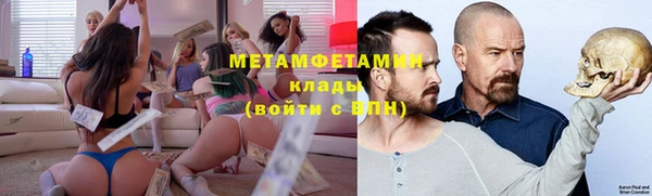 а пвп мука Лабытнанги