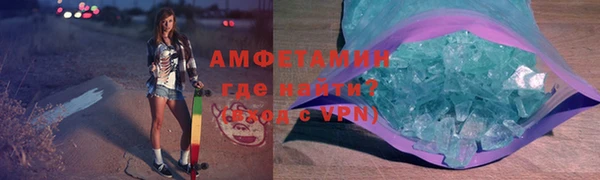 а пвп мука Лабытнанги