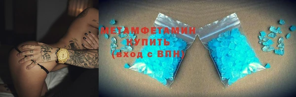 дживик Лагань