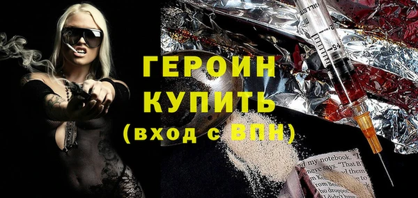 дживик Лагань
