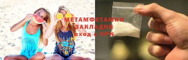 а пвп мука Лабытнанги