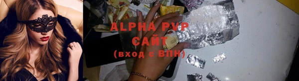 экстази Ладушкин