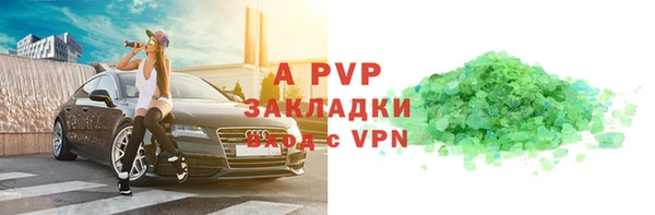 экстази Ладушкин