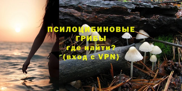 каннабис Лихославль
