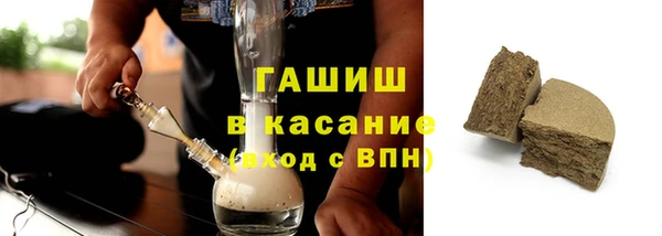 экстази Ладушкин