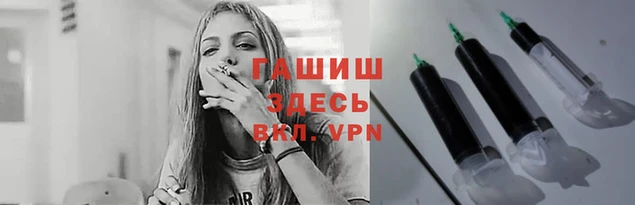 а пвп мука Лабытнанги