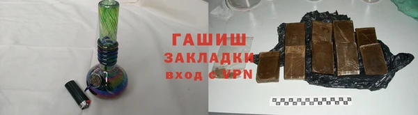 дживик Лагань