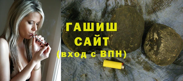 а пвп мука Лабытнанги
