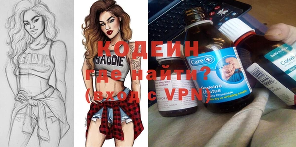 дживик Лагань
