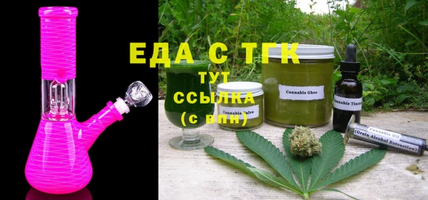 экстази Ладушкин