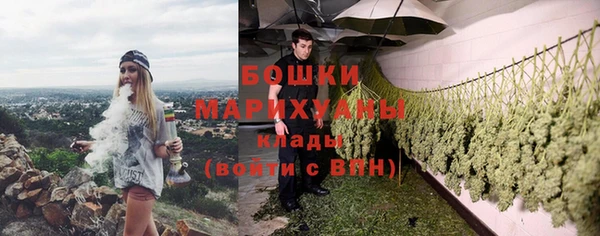 кокаин колумбия Прокопьевск