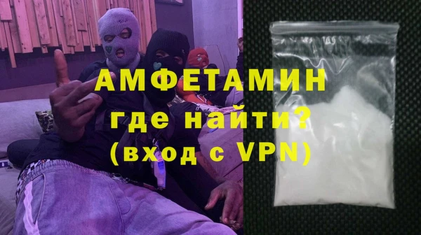 а пвп мука Лабытнанги