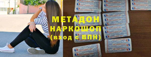дживик Лагань