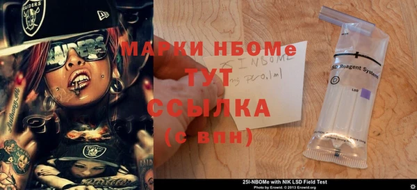 а пвп мука Лабытнанги