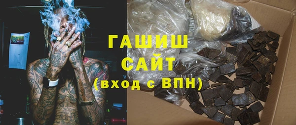 экстази Ладушкин