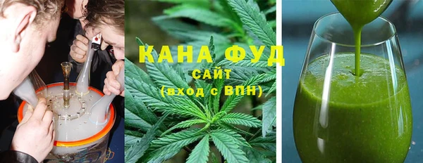 экстази Ладушкин