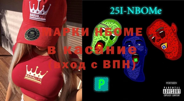 а пвп мука Лабытнанги