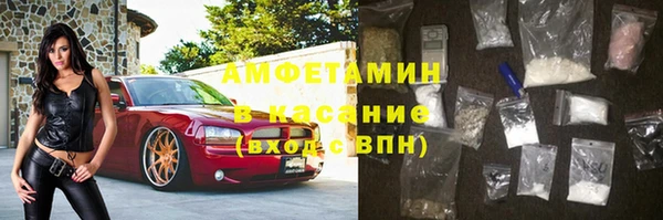 а пвп мука Лабытнанги