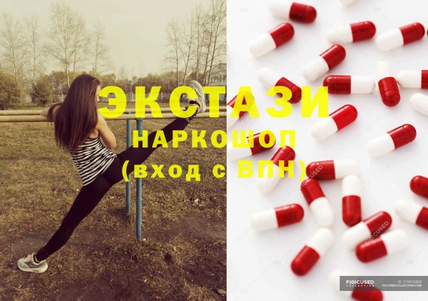 дживик Лагань