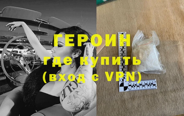 дживик Лагань